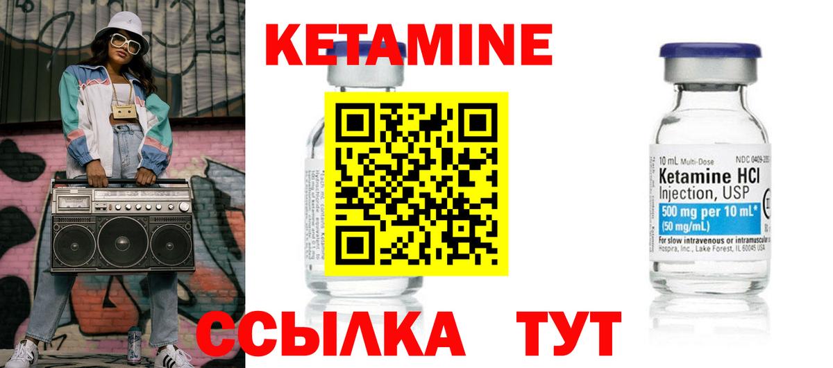 НБОМе  ГАШ  Новошахтинск  Экстази  Вход с VPN  Мефедрон  Меф МЯУ МЯУ кристаллы  APVP СК  