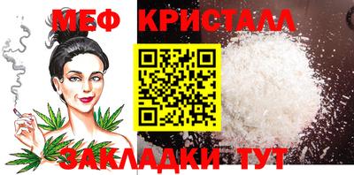 МДМА Среднеуральск