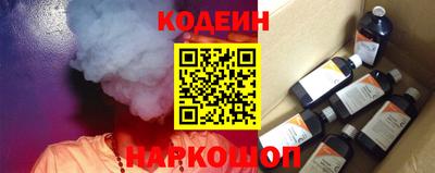 МДМА Среднеуральск
