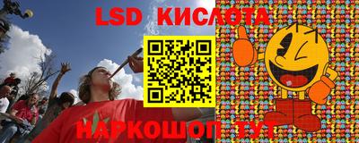 МДМА Среднеуральск