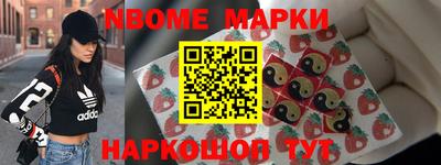 МДМА Среднеуральск