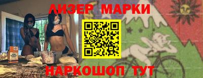 МДМА Среднеуральск