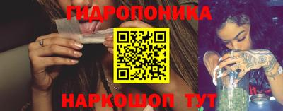 экстази Ставрополь