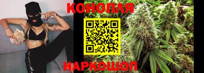 экстази Ставрополь