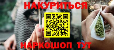 МДМА Среднеуральск