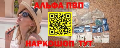 экстази Ставрополь