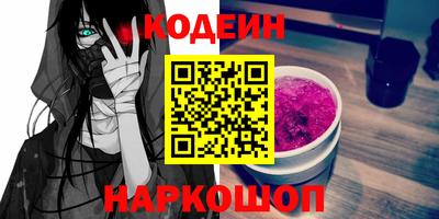 МДМА Среднеуральск