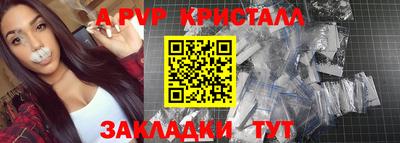 МДМА Среднеуральск