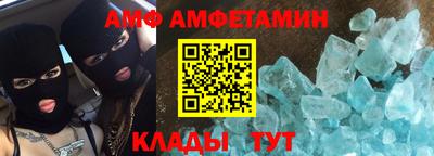 экстази Ставрополь