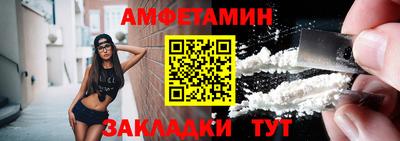 МДМА Среднеуральск