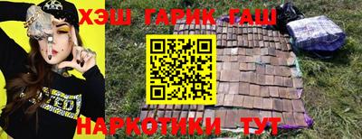 МДМА Среднеуральск
