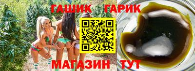 экстази Ставрополь