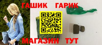 МДМА Среднеуральск