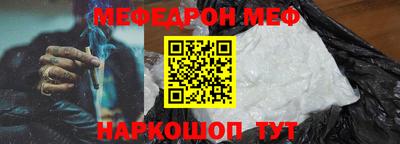 МДМА Среднеуральск