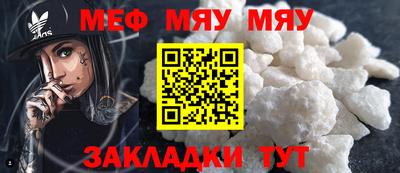 МДМА Среднеуральск